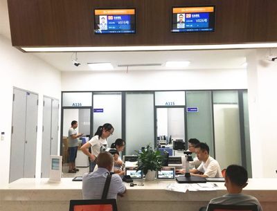 超實用！成都高新區政務中心辦事指南詳解，含咨詢服務信息