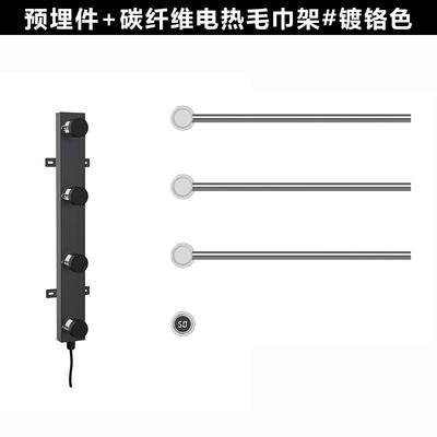 艾利秀電熱毛巾架HTC073HR2 你的浴室黑科技？深度測評揭秘智能毛巾架