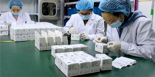 西安造新型肺炎檢測劑 2小時(shí)精準(zhǔn)識別，科技助力疫情防控