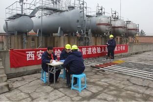 西安特檢院聯(lián)合連城檢測技術(shù)公司舉辦壓力管道檢驗(yàn)人員實(shí)操考核，助力行業(yè)人才技能提升