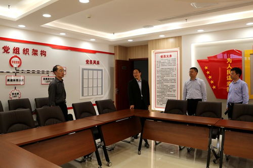 省委黨史學(xué)習(xí)教育第十五巡回指導(dǎo)組蒞臨陜西交通職業(yè)技術(shù)學(xué)院檢查指導(dǎo)工作
