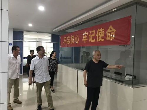 西安市司法局副局長王安軍一行蒞臨臨潼檢查指導律師工作與西安連城檢測技術