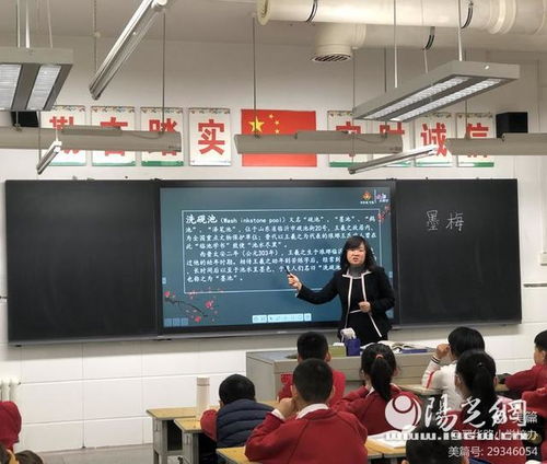 減負提質見實效 監(jiān)測賦能促成長——翠華路小學迎接雁塔區(qū)教育教學質量提升專項檢查