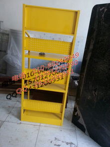 撫順潤滑油廠與廣州日用品公司的商業合作 從工業潤滑到日用雜品的供應鏈解析